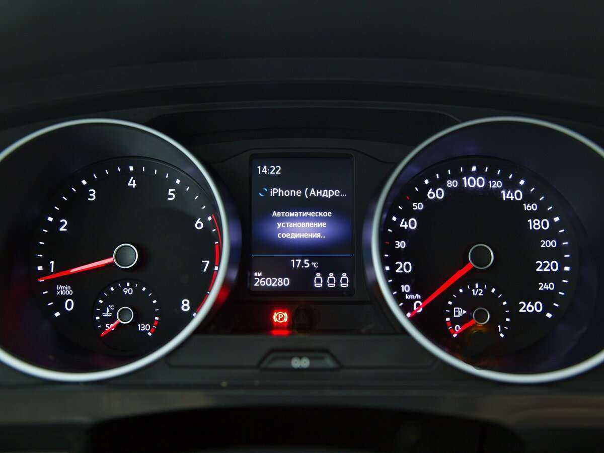 Volkswagen Tiguan, 2017 Фото №9