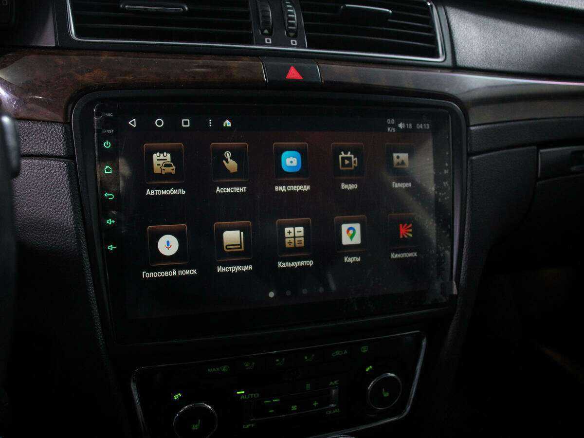 Skoda Superb, 2014 Фото №15