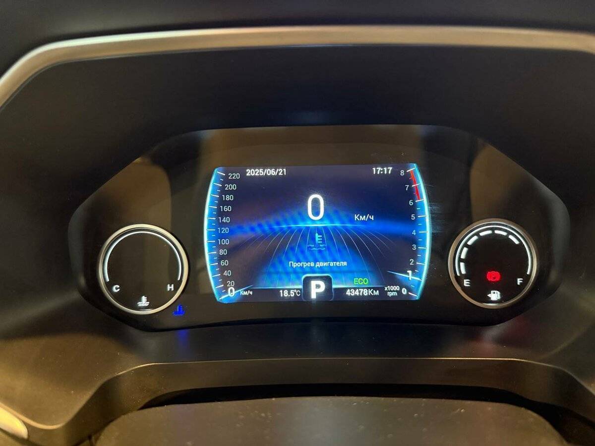 Chery Tiggo 8, 2021 Фото №21