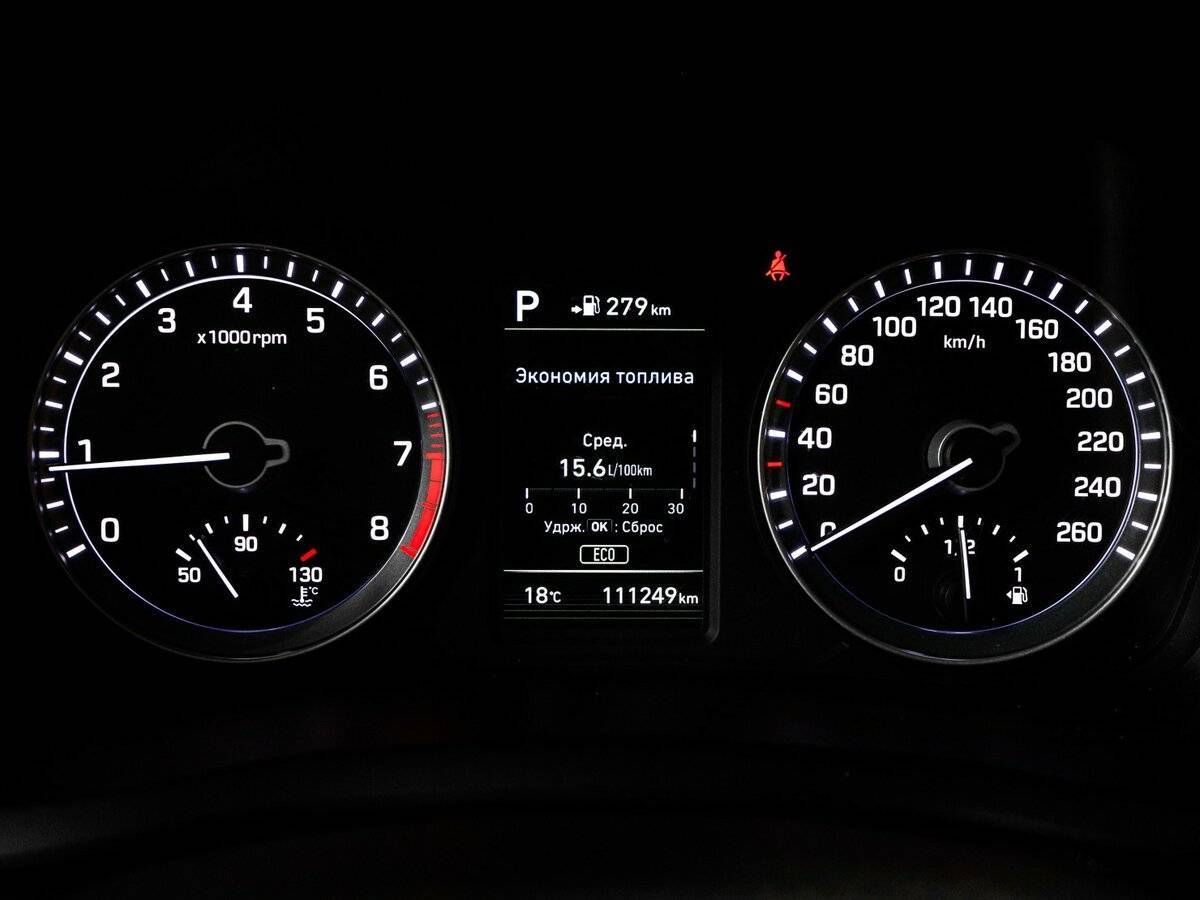 Hyundai Sonata, 2017 Фото №11