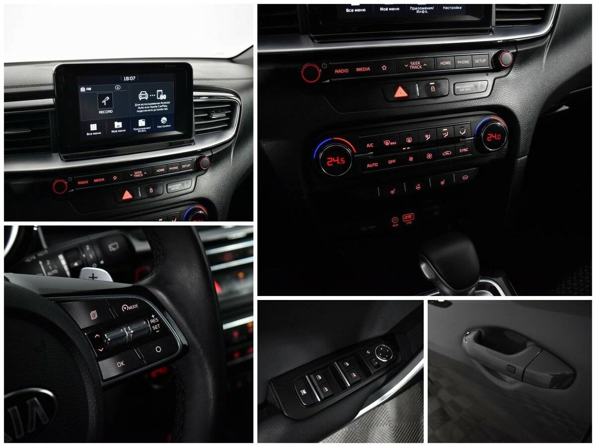 Kia Ceed, 2019 Фото №13